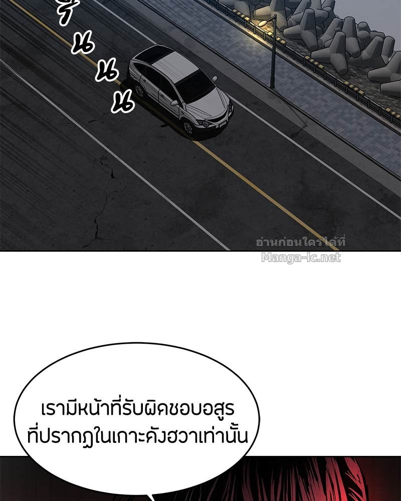 Doujin-Lc- อ่าน โดจิน มังฮวา เกาหลี ญี่ปุ่น จีน แปลไทย ข้าราชการพิเศษ ตอนที่ 1 2 3 4 5 6 7 8 9 10 11 12 13 14 ฟรี ไม่มีโฆษณา อ่าน โดจิน Manhwa เกาหลี ญี่ปุ่น จีน เรามีครบ คัดมาให้เน้นๆ โดจิน 18+ รับประกันความฟินโดย Doujin Lc