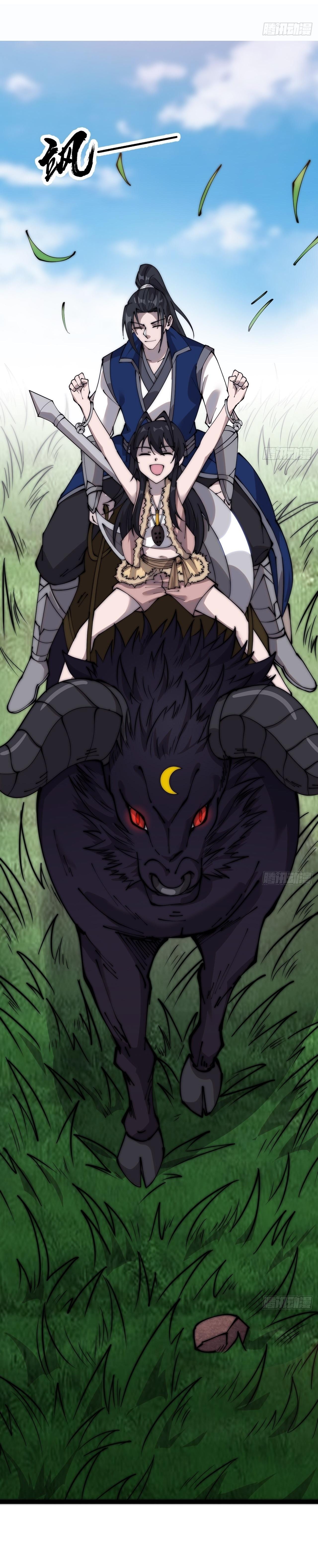 Manga-lc-com อ่านมังงะ อ่านการ์ตูน ออนไลน์ ฟรี It Starts With A Mountain ตอนที่ 1 2 3 4 5 6 7 8 9 10 11 12 13 14 ฟรี ไม่มีโฆษณา Manga-lc - อ่าน มังงะ อ่าน การ์ตูน ออนไลน์ อ่านมังงะ ฟรี