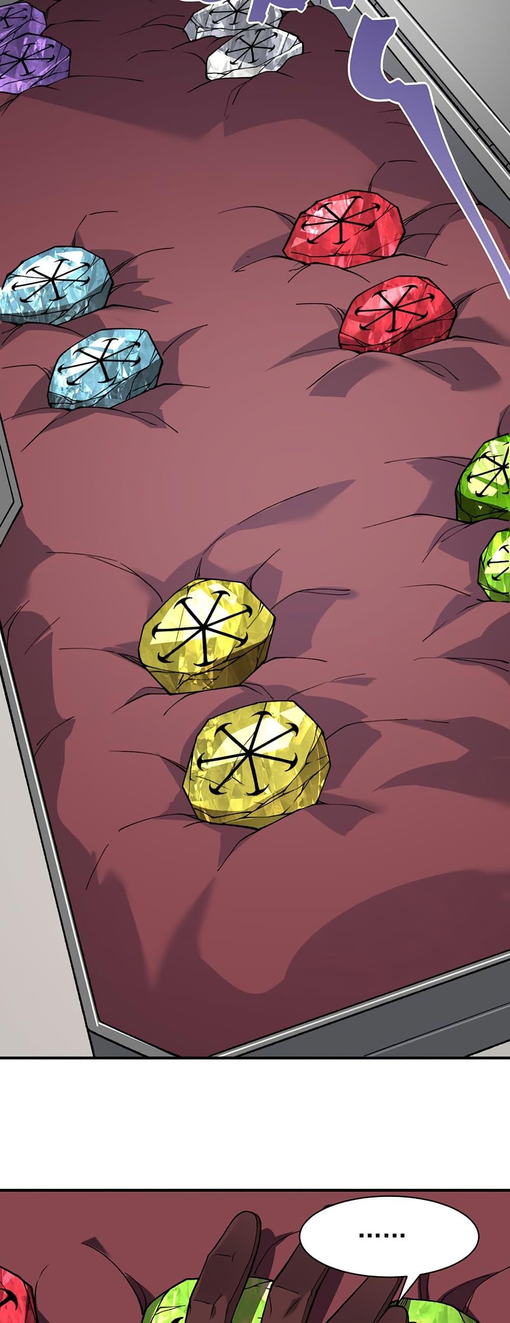 Manga-lc-com อ่านมังงะ อ่านการ์ตูน ออนไลน์ ฟรี Demonic Evolution ตอนที่ 1 2 3 4 5 6 7 8 9 10 11 12 13 14 ฟรี ไม่มีโฆษณา Manga-lc - อ่าน มังงะ อ่าน การ์ตูน ออนไลน์ อ่านมังงะ ฟรี