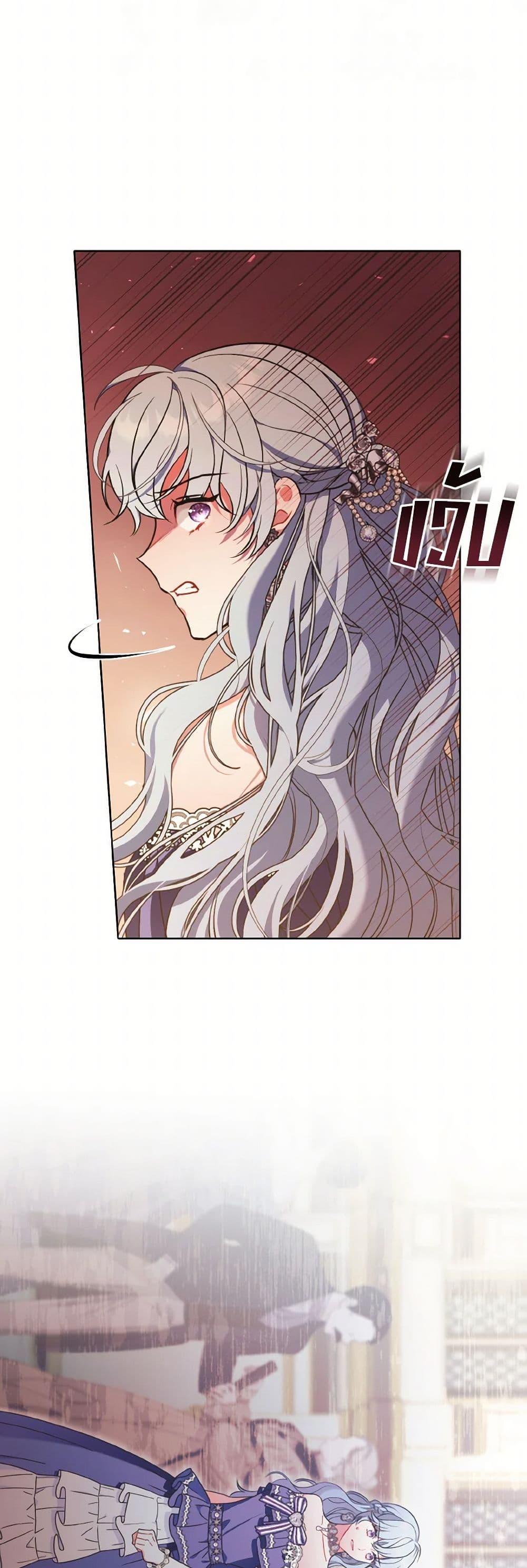 Manga-lc-com อ่านมังงะ อ่านการ์ตูน ออนไลน์ ฟรี The Wicked Ladies in Waiting ตอนที่ 1 2 3 4 5 6 7 8 9 10 11 12 13 14 ฟรี ไม่มีโฆษณา Manga-lc - อ่าน มังงะ อ่าน การ์ตูน ออนไลน์ อ่านมังงะ ฟรี