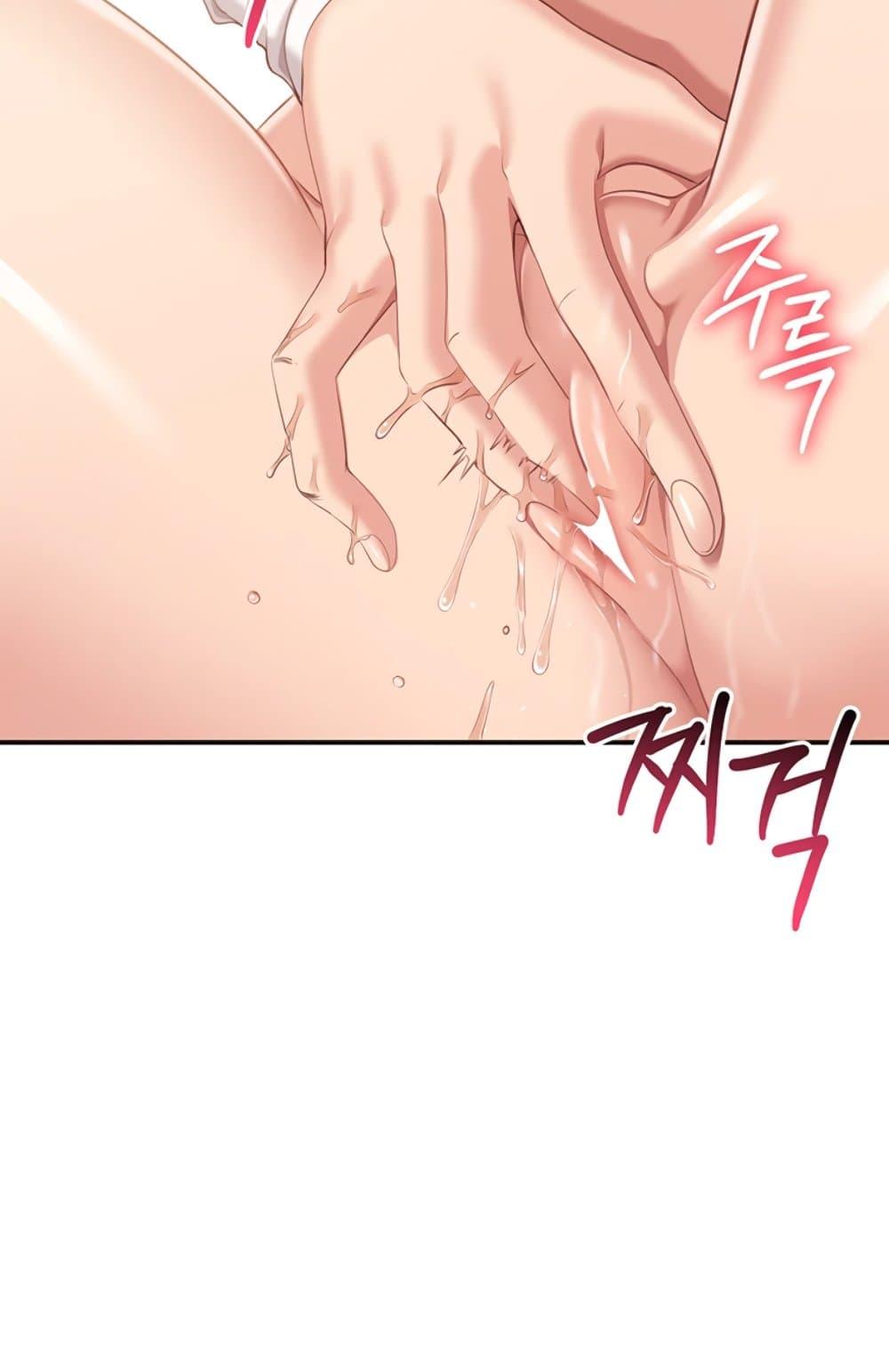 Doujin-Lc- อ่าน โดจิน มังฮวา เกาหลี ญี่ปุ่น จีน แปลไทย Reversed Virtues ตอนที่ 1 2 3 4 5 6 7 8 9 10 11 12 13 14 ฟรี ไม่มีโฆษณา อ่าน โดจิน Manhwa เกาหลี ญี่ปุ่น จีน เรามีครบ คัดมาให้เน้นๆ โดจิน 18+ รับประกันความฟินโดย  Doujin Lc