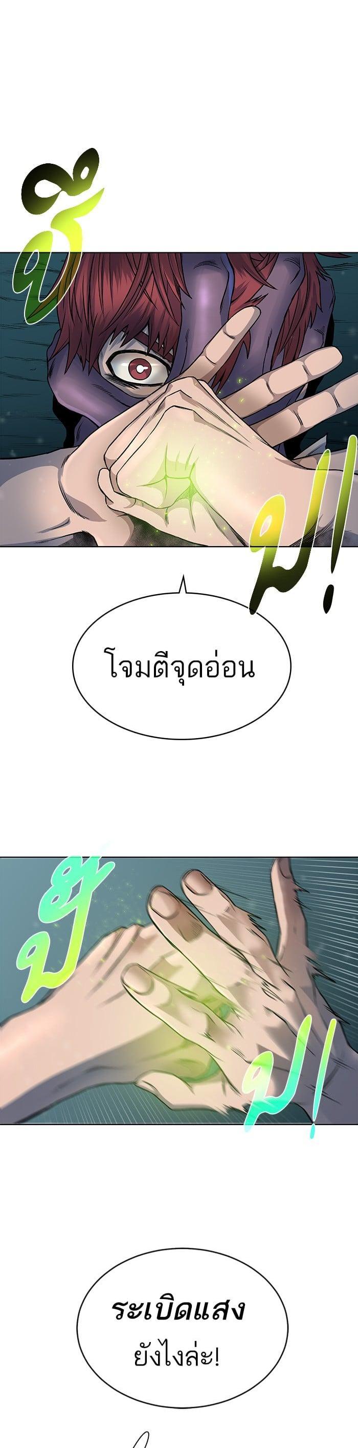 Manga-lc-com อ่านมังงะ อ่านการ์ตูน ออนไลน์ ฟรี Dungeons and Artifacts ตอนที่ 1 2 3 4 5 6 7 8 9 10 11 12 13 14 ฟรี ไม่มีโฆษณา Manga-lc - อ่าน มังงะ อ่าน การ์ตูน ออนไลน์ อ่านมังงะ ฟรี