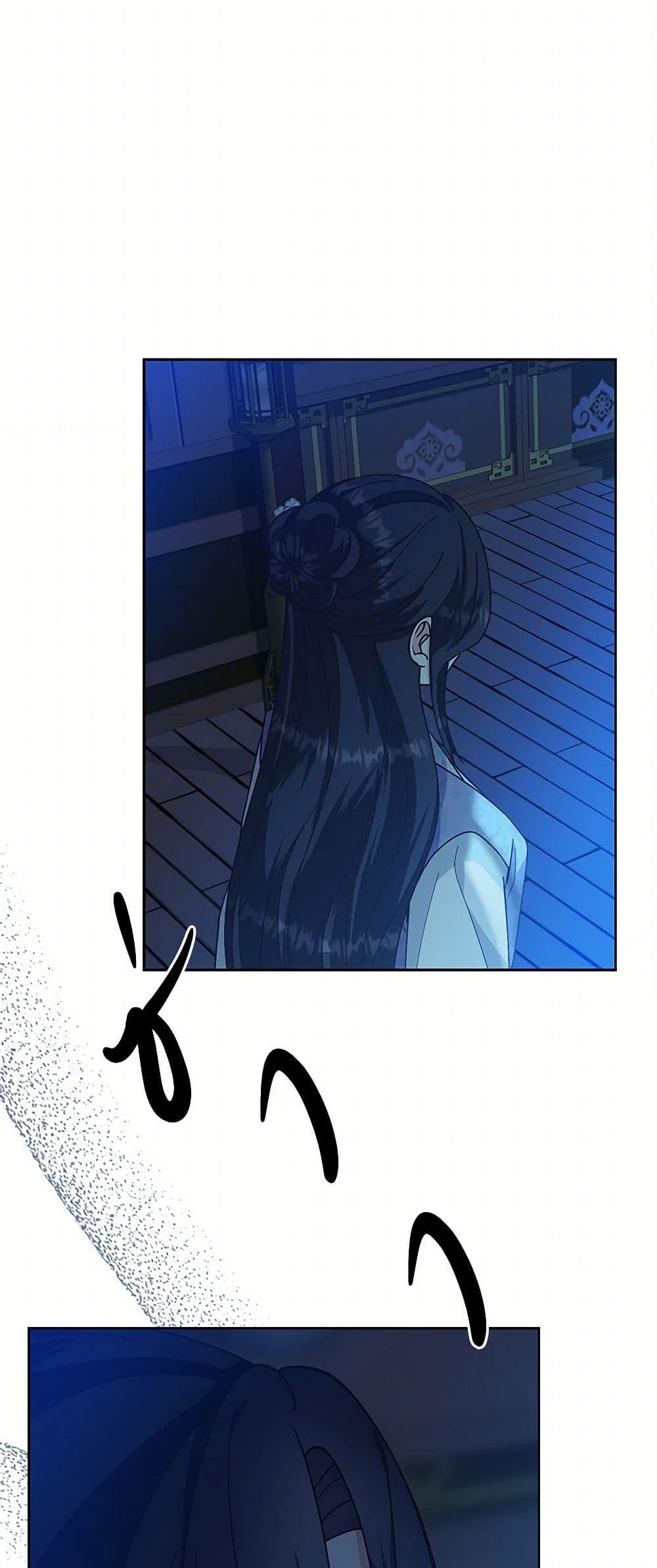 Manga-lc-com อ่านมังงะ อ่านการ์ตูน ออนไลน์ ฟรี Falling Flower, Flowing Water ตอนที่ 1 2 3 4 5 6 7 8 9 10 11 12 13 14 ฟรี ไม่มีโฆษณา Manga-lc - อ่าน มังงะ อ่าน การ์ตูน ออนไลน์ อ่านมังงะ ฟรี