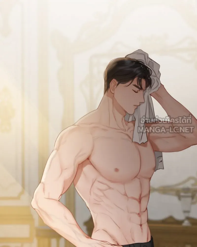 เซเรน่า ตอนที่ 21 รูปที่ 45