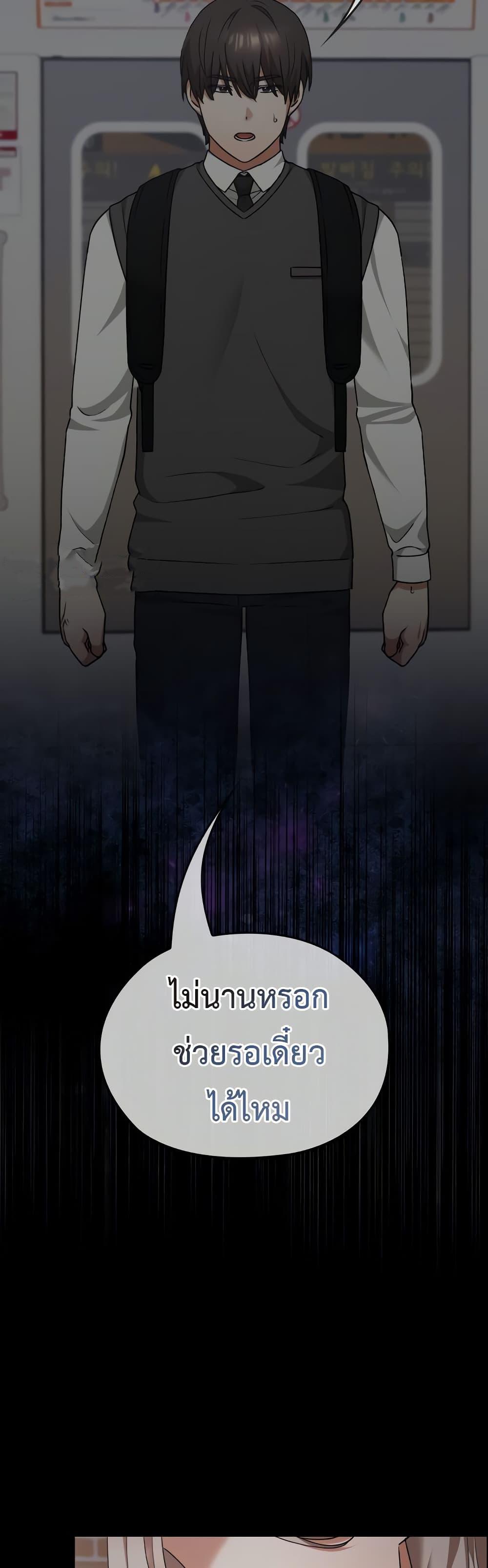 Doujin-Lc- อ่าน โดจิน มังฮวา เกาหลี ญี่ปุ่น จีน แปลไทย Keep It a Secret ตอนที่ 1 2 3 4 5 6 7 8 9 10 11 12 13 14 ฟรี ไม่มีโฆษณา อ่าน โดจิน Manhwa เกาหลี ญี่ปุ่น จีน เรามีครบ คัดมาให้เน้นๆ โดจิน 18+ รับประกันความฟินโดย  Doujin Lc