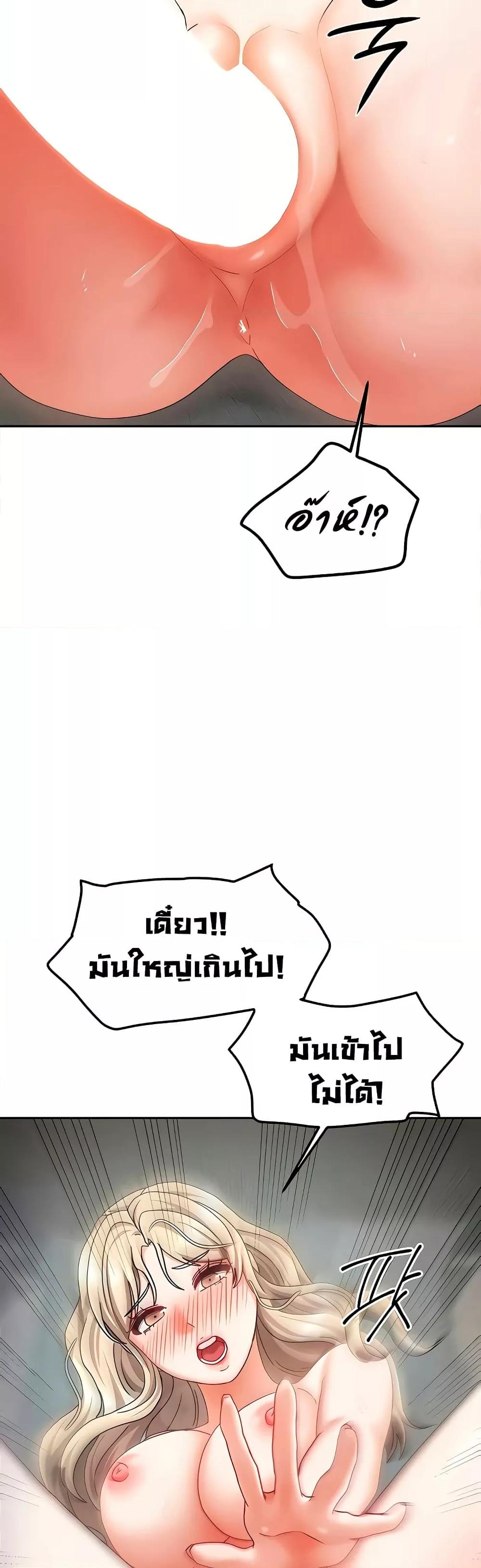 Doujin-Lc- อ่าน โดจิน มังฮวา เกาหลี ญี่ปุ่น จีน แปลไทย Living With Two Households ตอนที่ 1 2 3 4 5 6 7 8 9 10 11 12 13 14 ฟรี ไม่มีโฆษณา อ่าน โดจิน Manhwa เกาหลี ญี่ปุ่น จีน เรามีครบ คัดมาให้เน้นๆ โดจิน 18+ รับประกันความฟินโดย  Doujin Lc