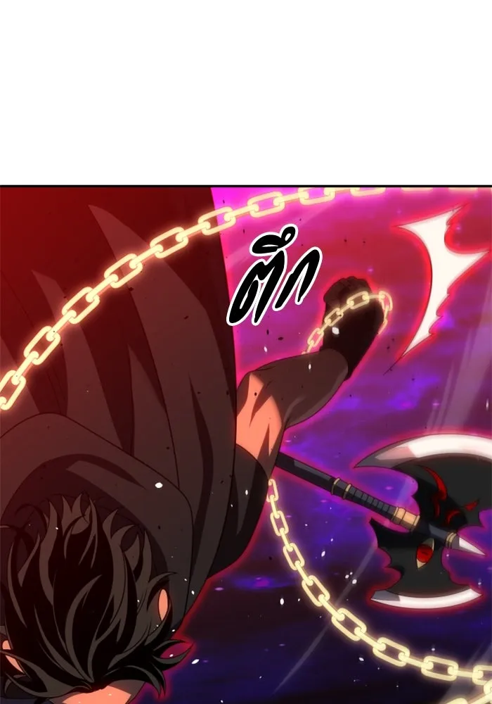 อดีตบอสหอคอย ตอนที่ 84 รูปที่ 62