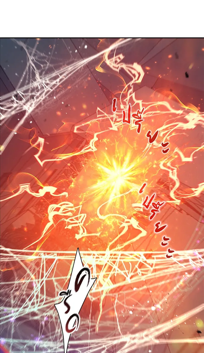 My S-Class Hunters ตอนที่ 41 หนีออกจากบ้าน รูปที่ 65