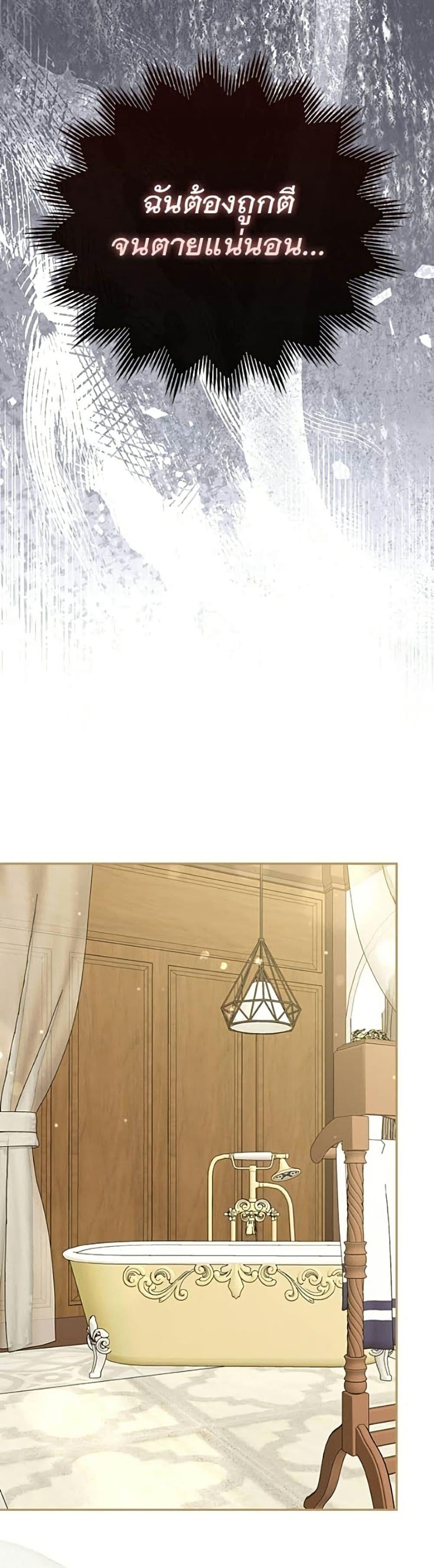 Manga-lc-com อ่านมังงะ อ่านการ์ตูน ออนไลน์ ฟรี Giselle the Unbreakable ตอนที่ 1 2 3 4 5 6 7 8 9 10 11 12 13 14 ฟรี ไม่มีโฆษณา Manga-lc - อ่าน มังงะ อ่าน การ์ตูน ออนไลน์ อ่านมังงะ ฟรี