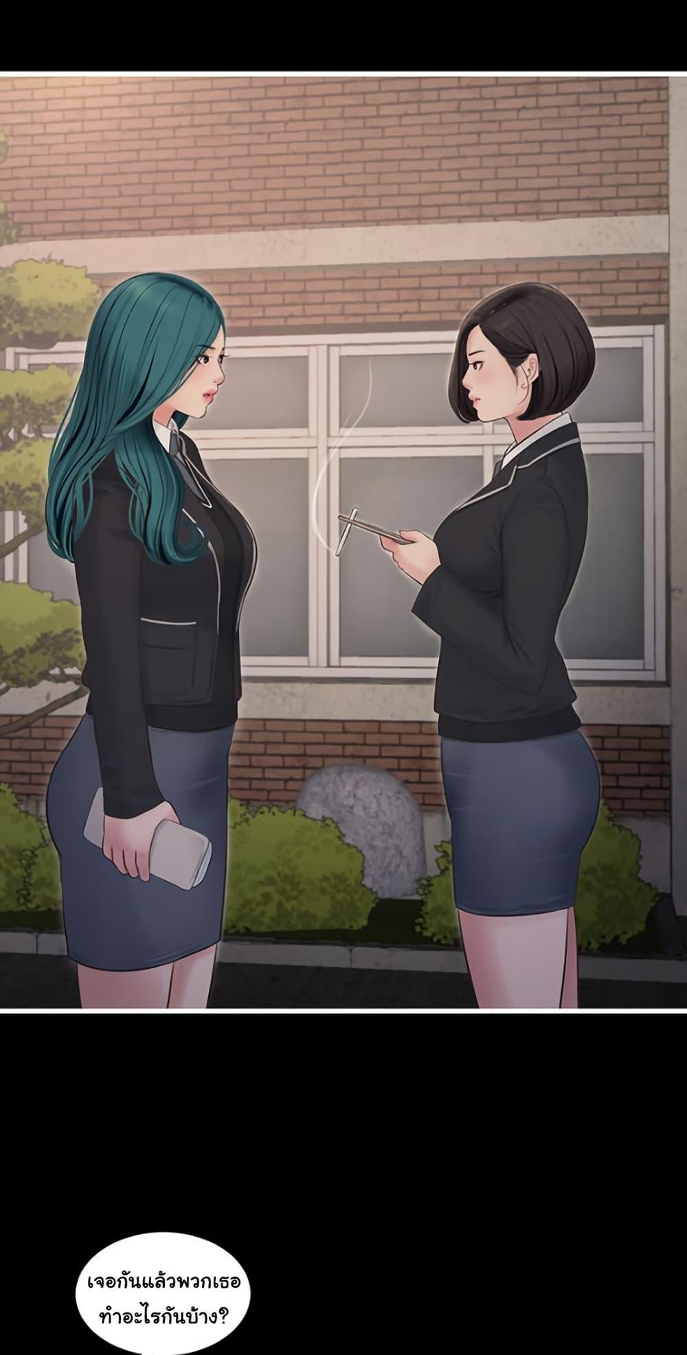 Doujin-Lc- อ่าน โดจิน มังฮวา เกาหลี ญี่ปุ่น จีน แปลไทย The Hole Diary ตอนที่ 1 2 3 4 5 6 7 8 9 10 11 12 13 14 ฟรี ไม่มีโฆษณา อ่าน โดจิน Manhwa เกาหลี ญี่ปุ่น จีน เรามีครบ คัดมาให้เน้นๆ โดจิน 18+ รับประกันความฟินโดย  Doujin Lc
