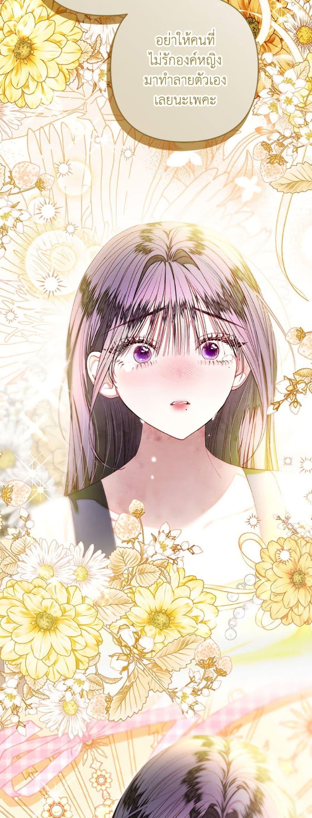 Manga-lc-com อ่านมังงะ อ่านการ์ตูน ออนไลน์ ฟรี The Princess Maid ตอนที่ 1 2 3 4 5 6 7 8 9 10 11 12 13 14 ฟรี ไม่มีโฆษณา Manga-lc - อ่าน มังงะ อ่าน การ์ตูน ออนไลน์ อ่านมังงะ ฟรี