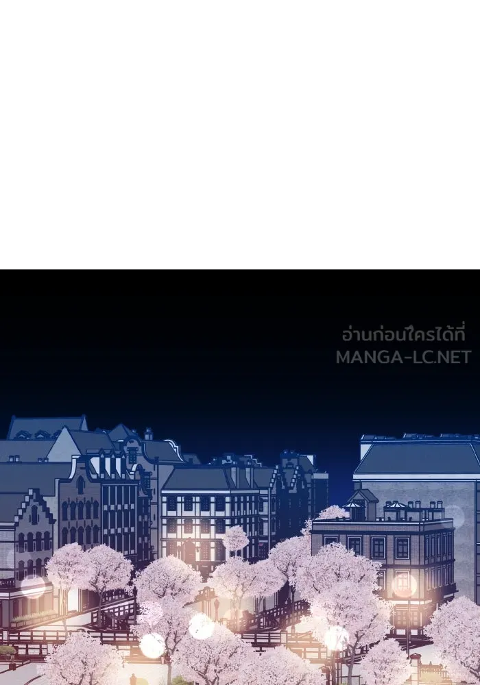 รักนี้ไม่มีรีไซเคิล ตอนที่ 96 รูปที่ 102