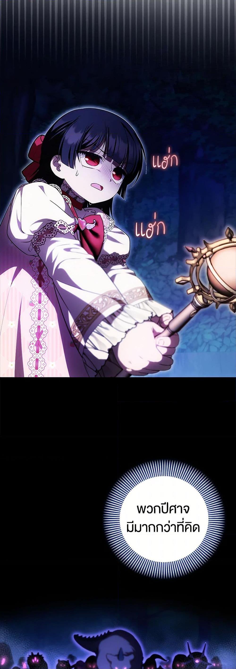 Manga-lc-com อ่านมังงะ อ่านการ์ตูน ออนไลน์ ฟรี It’s My First Time Being Loved ตอนที่ 1 2 3 4 5 6 7 8 9 10 11 12 13 14 ฟรี ไม่มีโฆษณา Manga-lc - อ่าน มังงะ อ่าน การ์ตูน ออนไลน์ อ่านมังงะ ฟรี