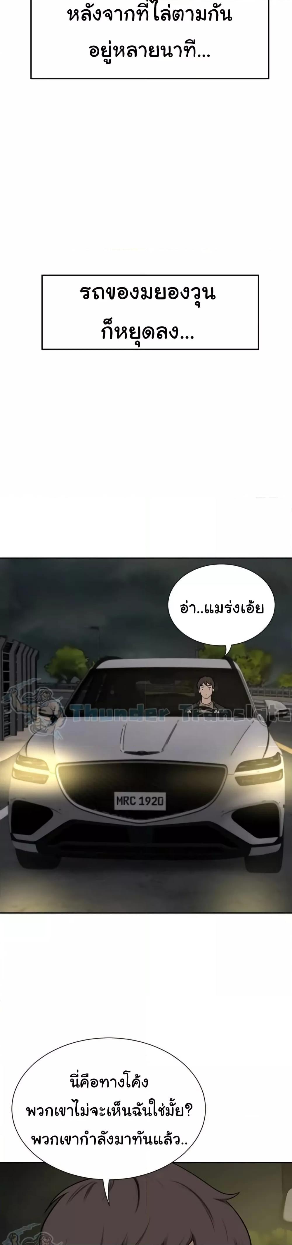 Doujin-Lc- อ่าน โดจิน มังฮวา เกาหลี ญี่ปุ่น จีน แปลไทย A Rich Laddy ตอนที่ 1 2 3 4 5 6 7 8 9 10 11 12 13 14 ฟรี ไม่มีโฆษณา อ่าน โดจิน Manhwa เกาหลี ญี่ปุ่น จีน เรามีครบ คัดมาให้เน้นๆ โดจิน 18+ รับประกันความฟินโดย  Doujin Lc