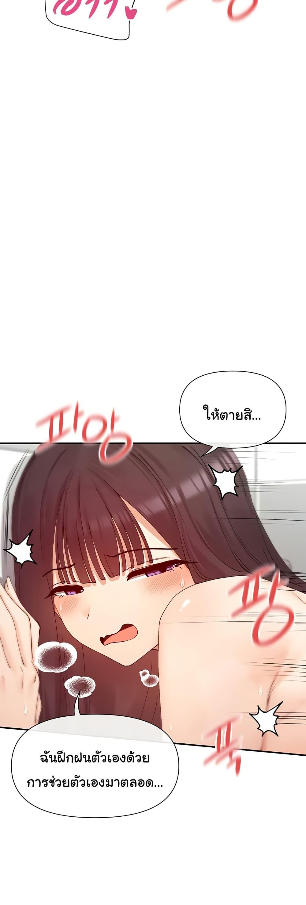 Doujin-Lc- อ่าน โดจิน มังฮวา เกาหลี ญี่ปุ่น จีน แปลไทย You Watch Stuff Like That ตอนที่ 1 2 3 4 5 6 7 8 9 10 11 12 13 14 ฟรี ไม่มีโฆษณา อ่าน โดจิน Manhwa เกาหลี ญี่ปุ่น จีน เรามีครบ คัดมาให้เน้นๆ โดจิน 18+ รับประกันความฟินโดย  Doujin Lc