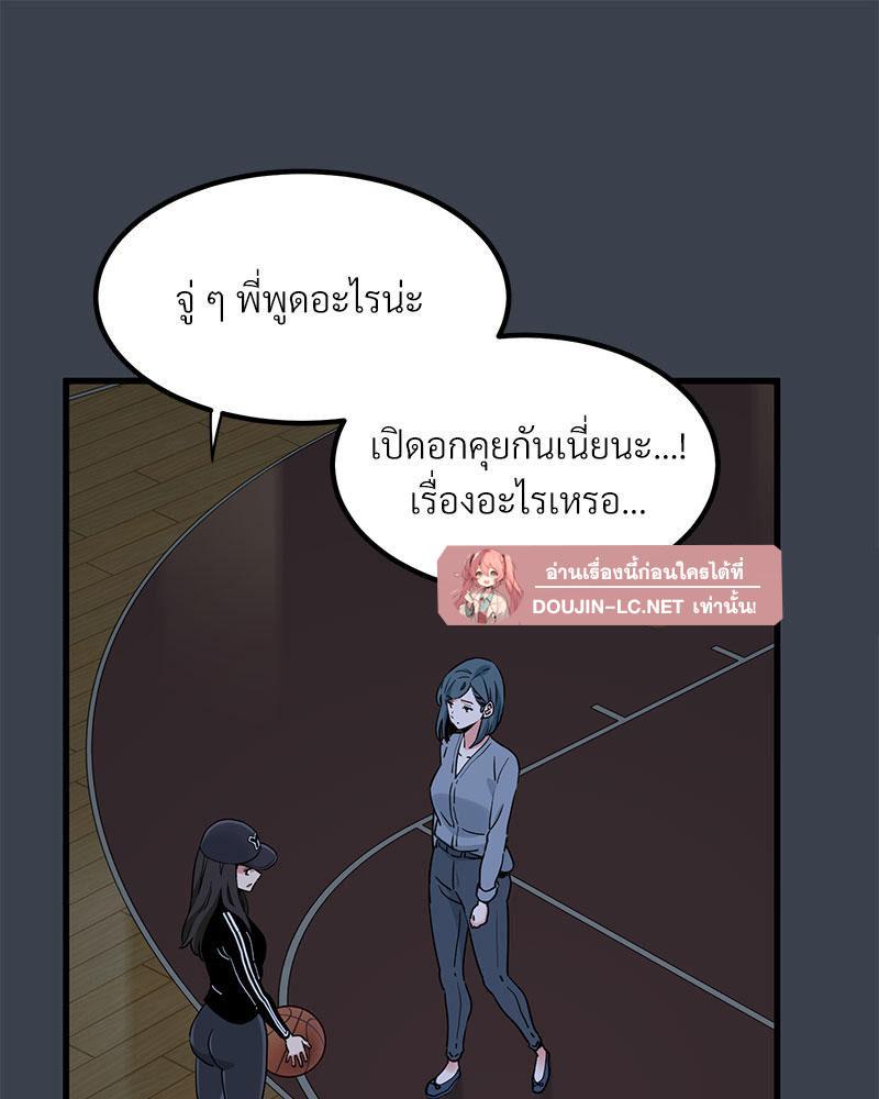 Doujin-Lc- อ่าน โดจิน มังฮวา เกาหลี ญี่ปุ่น จีน แปลไทย A Turning Point Raw ตอนที่ 1 2 3 4 5 6 7 8 9 10 11 12 13 14 ฟรี ไม่มีโฆษณา อ่าน โดจิน Manhwa เกาหลี ญี่ปุ่น จีน เรามีครบ คัดมาให้เน้นๆ โดจิน 18+ รับประกันความฟินโดย  Doujin Lc