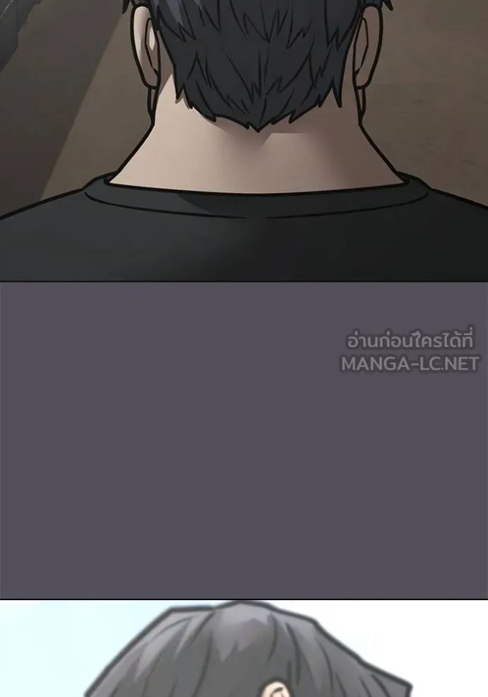 reality ตอนที่ 152 รูปที่ 40