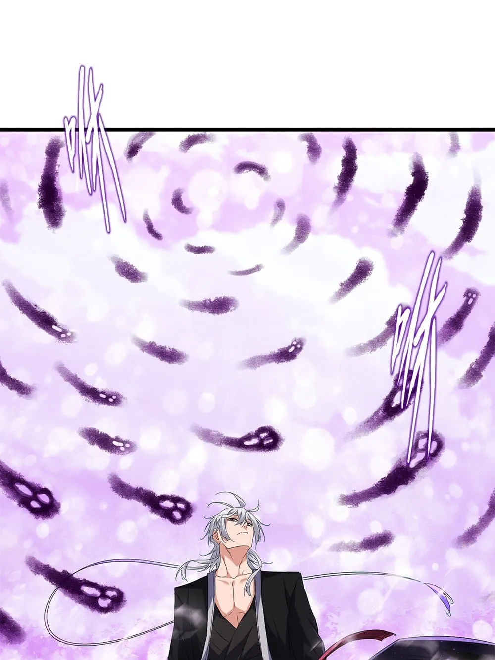 Magic Emperor ราชาจอมเวทย_ ตอนที่ ตอนที่ 715 รูปที่ 2