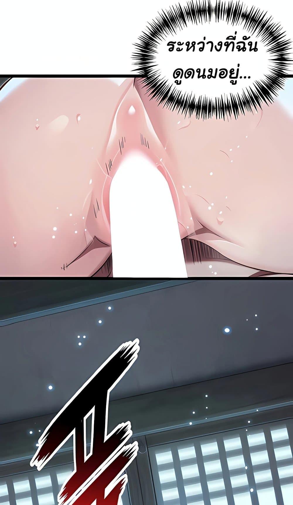 Doujin-Lc- อ่าน โดจิน มังฮวา เกาหลี ญี่ปุ่น จีน แปลไทย 62 ตอนที่ 1 2 3 4 5 6 7 8 9 10 11 12 13 14 ฟรี ไม่มีโฆษณา อ่าน โดจิน Manhwa เกาหลี ญี่ปุ่น จีน เรามีครบ คัดมาให้เน้นๆ โดจิน 18+ รับประกันความฟินโดย  Doujin Lc