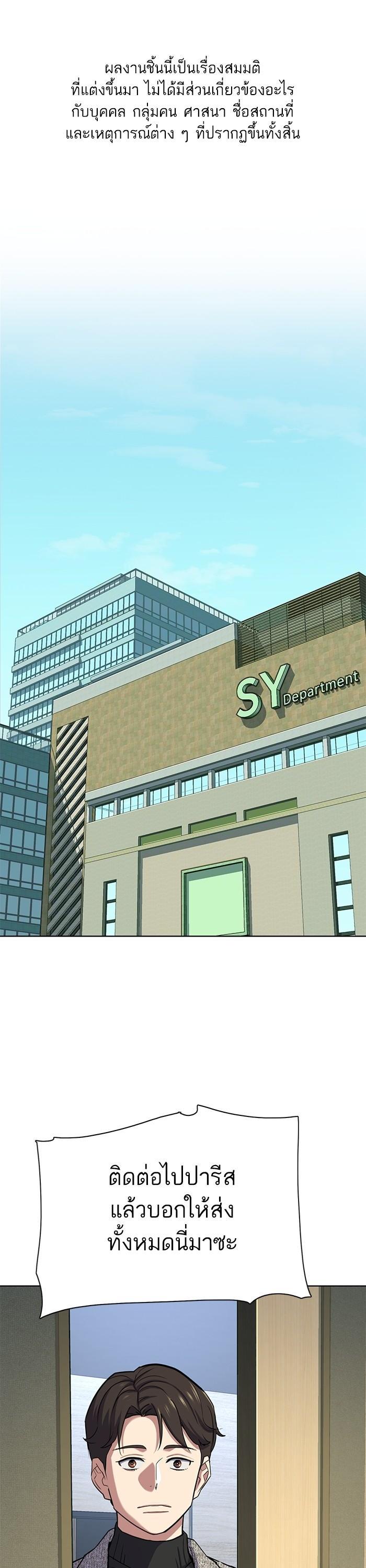 Manga-lc-com อ่านมังงะ อ่านการ์ตูน ออนไลน์ ฟรี Reborn Rich ตอนที่ 1 2 3 4 5 6 7 8 9 10 11 12 13 14 ฟรี ไม่มีโฆษณา Manga-lc - อ่าน มังงะ อ่าน การ์ตูน ออนไลน์ อ่านมังงะ ฟรี