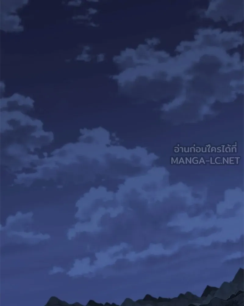 สุดยอดเทรนเนอร์แห่งยุทธภพ ตอนที่ 100 ราชาหมาป่า + ฉลองครบ 100 ตอน รูปที่ 183