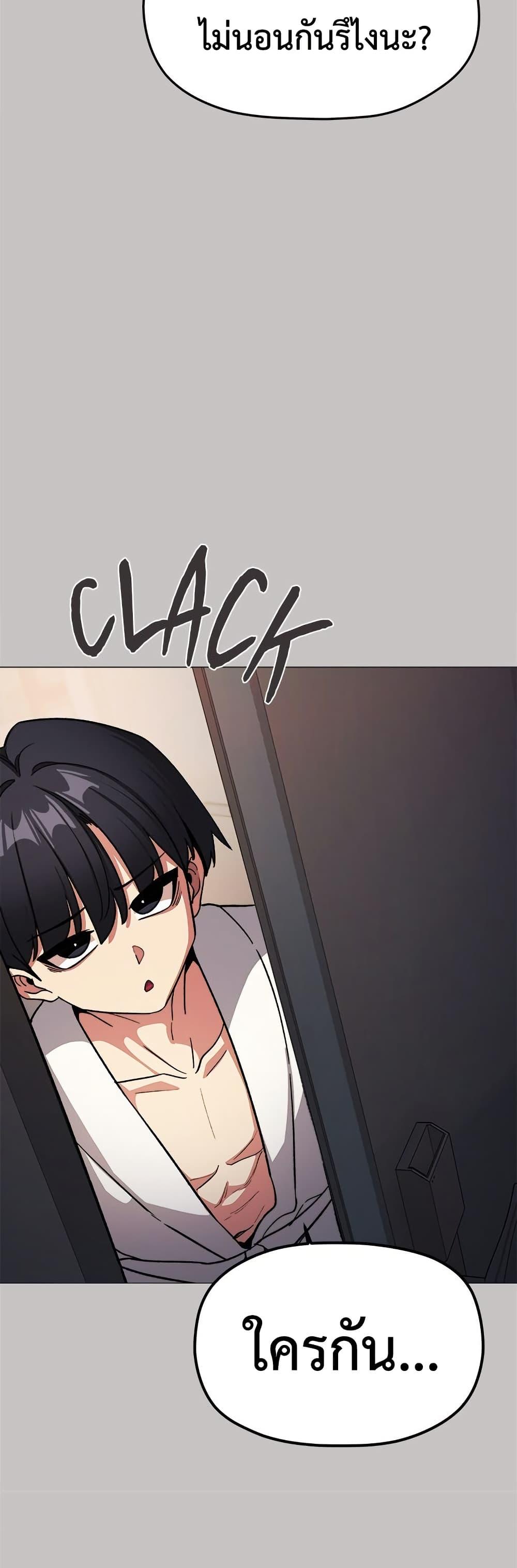 Doujin-Lc- อ่าน โดจิน มังฮวา เกาหลี ญี่ปุ่น จีน แปลไทย Stop Smoking ตอนที่ 1 2 3 4 5 6 7 8 9 10 11 12 13 14 ฟรี ไม่มีโฆษณา อ่าน โดจิน Manhwa เกาหลี ญี่ปุ่น จีน เรามีครบ คัดมาให้เน้นๆ โดจิน 18+ รับประกันความฟินโดย  Doujin Lc