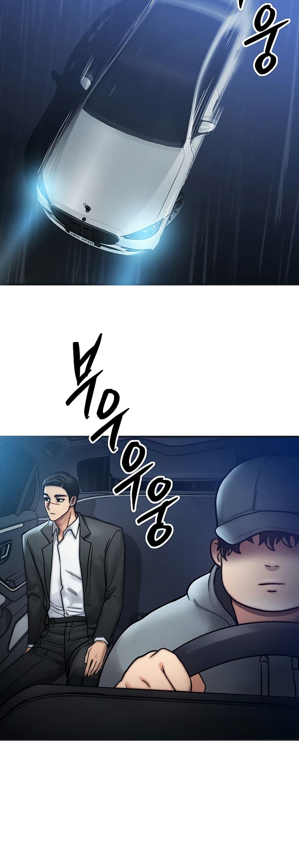 Doujin-Lc- อ่าน โดจิน มังฮวา เกาหลี ญี่ปุ่น จีน แปลไทย My Body Got Switched ตอนที่ 1 2 3 4 5 6 7 8 9 10 11 12 13 14 ฟรี ไม่มีโฆษณา อ่าน โดจิน Manhwa เกาหลี ญี่ปุ่น จีน เรามีครบ คัดมาให้เน้นๆ โดจิน 18+ รับประกันความฟินโดย  Doujin Lc