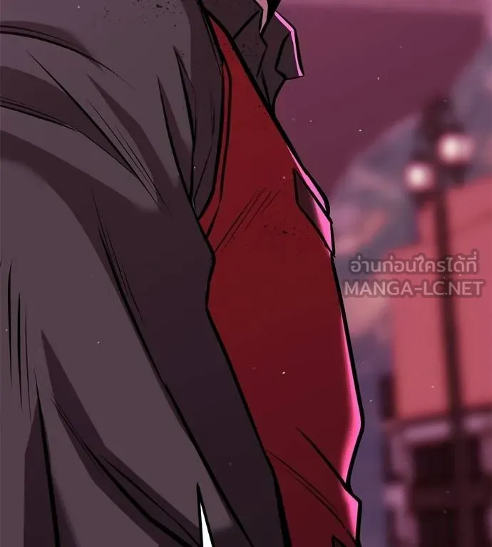 เรียกฉันว่าพระเจ้า ตอนที่ 39 รูปที่ 202