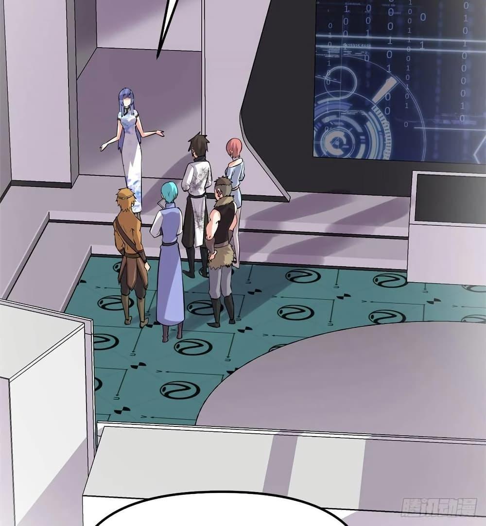 Manga-lc-com อ่านมังงะ อ่านการ์ตูน ออนไลน์ ฟรี God of War System ตอนที่ 1 2 3 4 5 6 7 8 9 10 11 12 13 14 ฟรี ไม่มีโฆษณา Manga-lc - อ่าน มังงะ อ่าน การ์ตูน ออนไลน์ อ่านมังงะ ฟรี