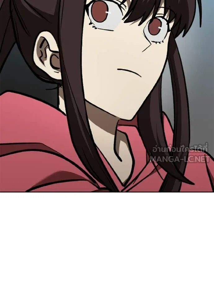 ราชาแห่งอ็อกทากอน ตอนที่ 165 รูปที่ 49