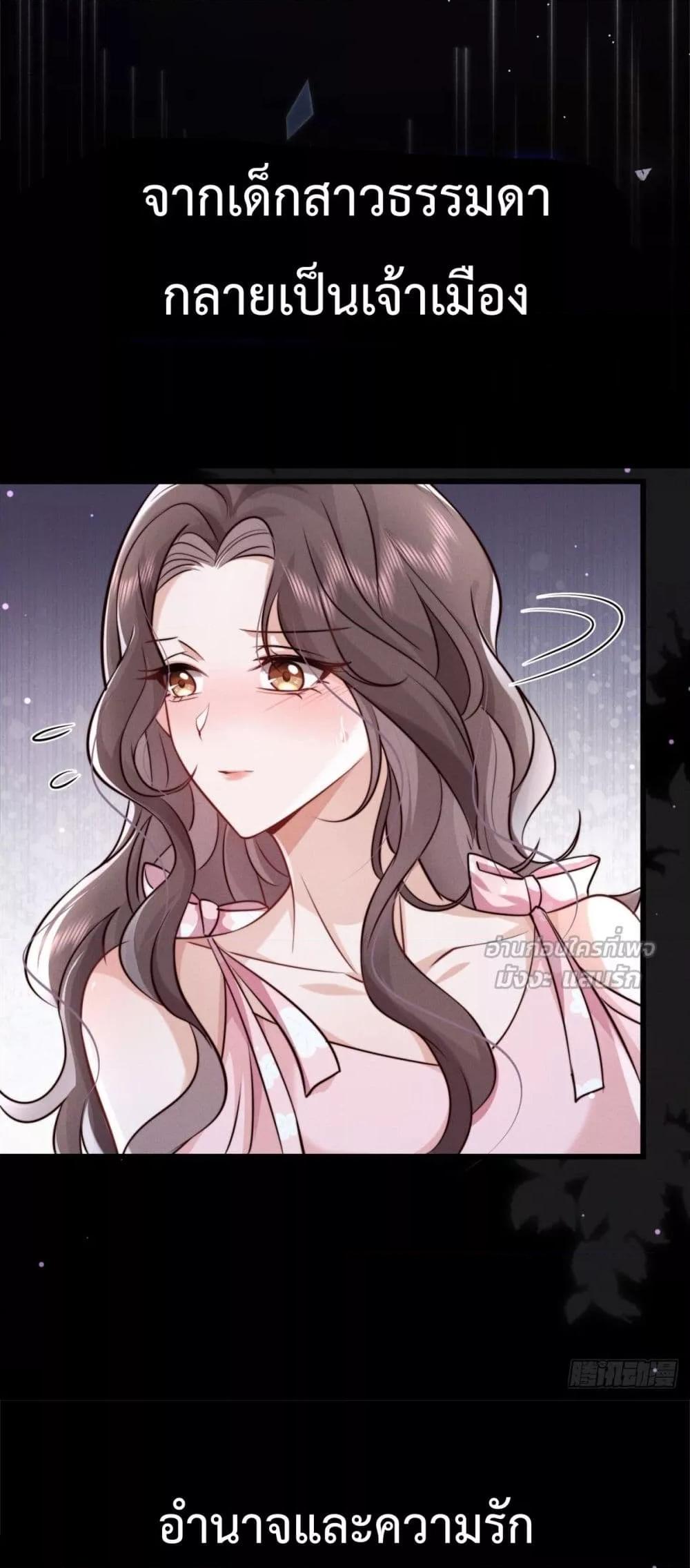 Manga-lc-com อ่านมังงะ อ่านการ์ตูน ออนไลน์ ฟรี BossyPresident ตอนที่ 1 2 3 4 5 6 7 8 9 10 11 12 13 14 ฟรี ไม่มีโฆษณา Manga-lc - อ่าน มังงะ อ่าน การ์ตูน ออนไลน์ อ่านมังงะ ฟรี