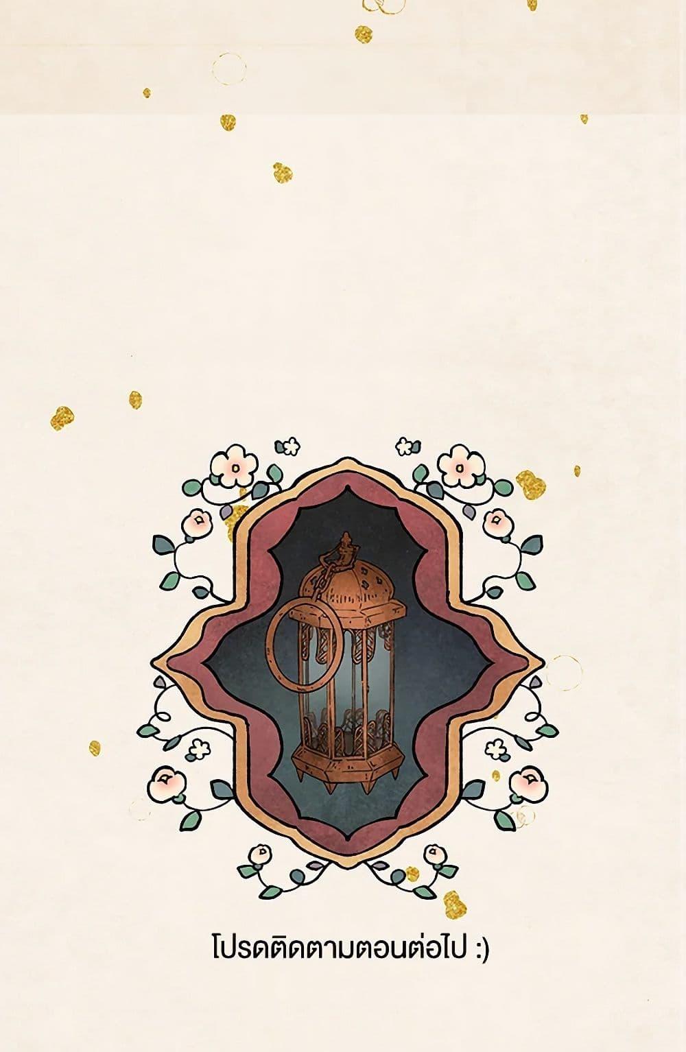 Manga-lc-com อ่านมังงะ อ่านการ์ตูน ออนไลน์ ฟรี Wait Where the Shooting Star Falls ตอนที่ 1 2 3 4 5 6 7 8 9 10 11 12 13 14 ฟรี ไม่มีโฆษณา Manga-lc - อ่าน มังงะ อ่าน การ์ตูน ออนไลน์ อ่านมังงะ ฟรี