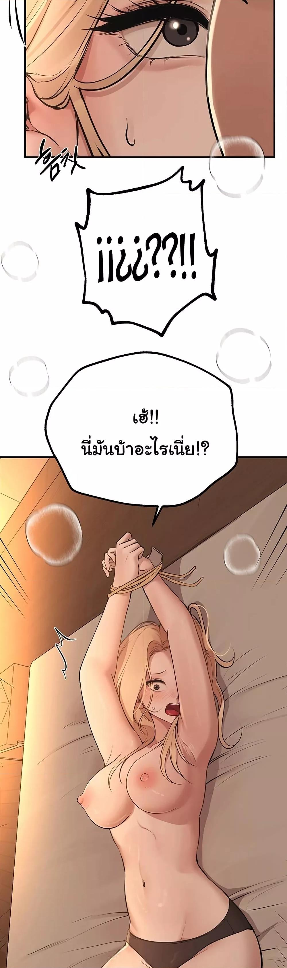 Doujin-Lc- อ่าน โดจิน มังฮวา เกาหลี ญี่ปุ่น จีน แปลไทย Beautiful Days ตอนที่ 1 2 3 4 5 6 7 8 9 10 11 12 13 14 ฟรี ไม่มีโฆษณา อ่าน โดจิน Manhwa เกาหลี ญี่ปุ่น จีน เรามีครบ คัดมาให้เน้นๆ โดจิน 18+ รับประกันความฟินโดย  Doujin Lc