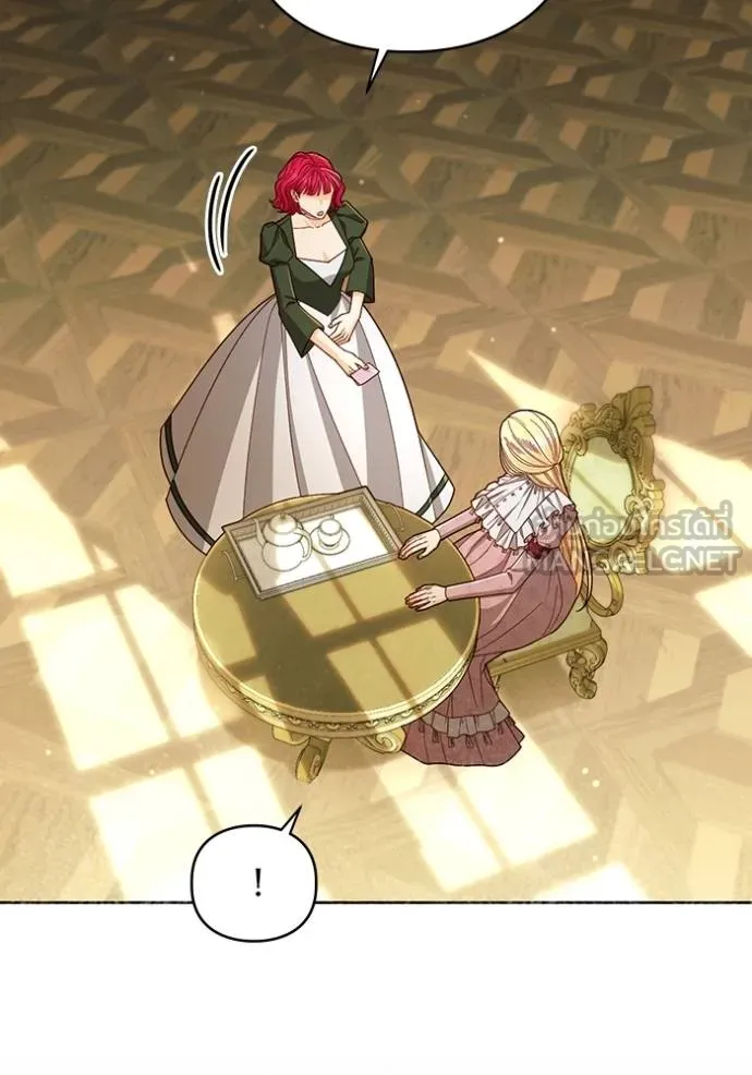 การแต่งงานครั้งใหม่ ตอนที่ 217 รูปที่ 43