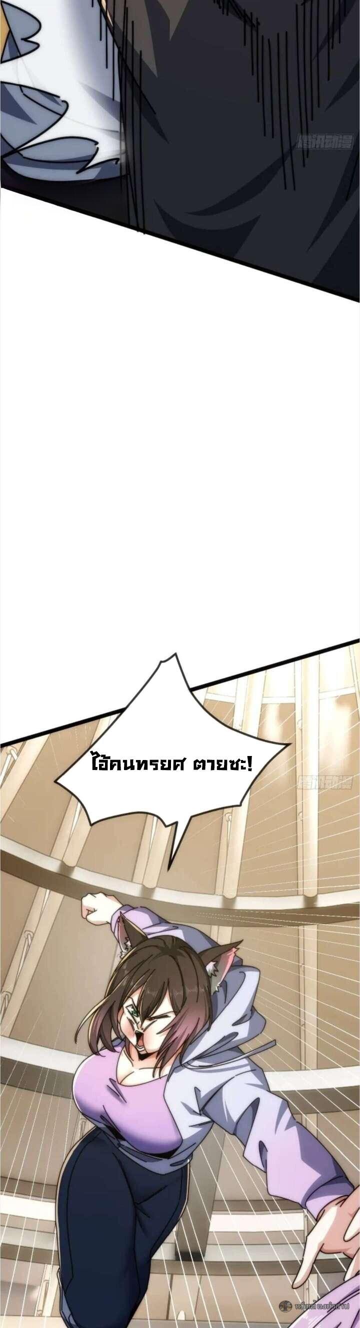 Manga-lc-com อ่านมังงะ อ่านการ์ตูน ออนไลน์ ฟรี Infinite Evolution From Zero ตอนที่ 1 2 3 4 5 6 7 8 9 10 11 12 13 14 ฟรี ไม่มีโฆษณา Manga-lc - อ่าน มังงะ อ่าน การ์ตูน ออนไลน์ อ่านมังงะ ฟรี