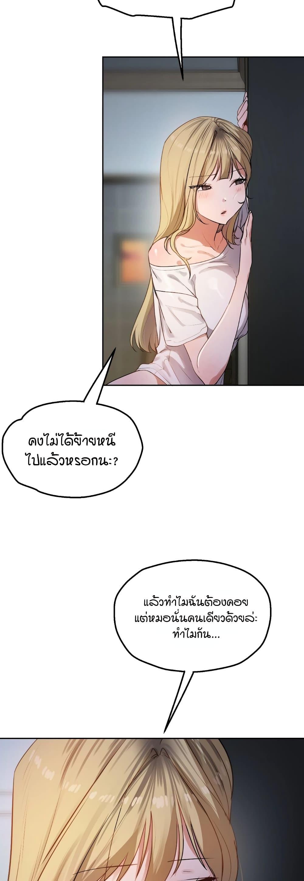 Doujin-Lc- อ่าน โดจิน มังฮวา เกาหลี ญี่ปุ่น จีน แปลไทย The Professor’s ตอนที่ 1 2 3 4 5 6 7 8 9 10 11 12 13 14 ฟรี ไม่มีโฆษณา อ่าน โดจิน Manhwa เกาหลี ญี่ปุ่น จีน เรามีครบ คัดมาให้เน้นๆ โดจิน 18+ รับประกันความฟินโดย  Doujin Lc