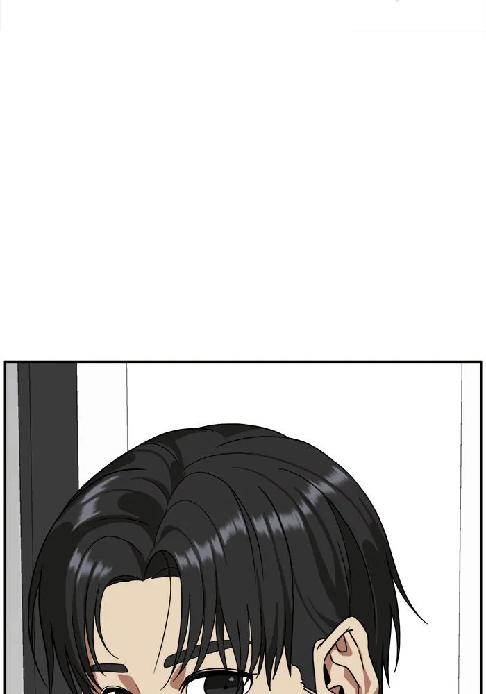 ช่วยเปลี่ยนฉันที ตอนที่ 26. จองฮย็อนจู 12 รูปที่ 107