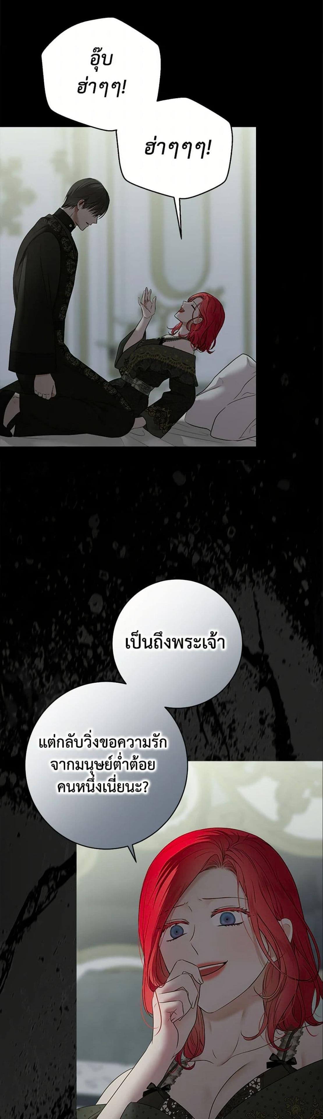 Manga-lc-com อ่านมังงะ อ่านการ์ตูน ออนไลน์ ฟรี I Fell into a Reverse Harem Game! ตอนที่ 1 2 3 4 5 6 7 8 9 10 11 12 13 14 ฟรี ไม่มีโฆษณา Manga-lc - อ่าน มังงะ อ่าน การ์ตูน ออนไลน์ อ่านมังงะ ฟรี