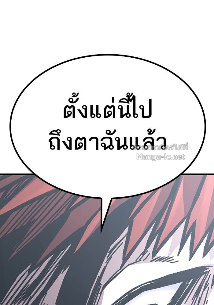 Doujin-Lc- อ่าน โดจิน มังฮวา เกาหลี ญี่ปุ่น จีน แปลไทย HECTOPASCAL ตอนที่ 1 2 3 4 5 6 7 8 9 10 11 12 13 14 ฟรี ไม่มีโฆษณา อ่าน โดจิน Manhwa เกาหลี ญี่ปุ่น จีน เรามีครบ คัดมาให้เน้นๆ โดจิน 18+ รับประกันความฟินโดย Doujin Lc