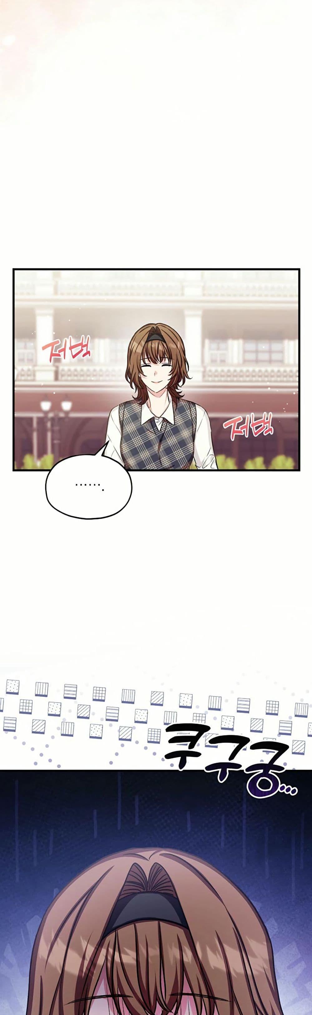 Manga-lc-com อ่านมังงะ อ่านการ์ตูน ออนไลน์ ฟรี The SSS-Class Cafe in Front of the Dungeon ตอนที่ 1 2 3 4 5 6 7 8 9 10 11 12 13 14 ฟรี ไม่มีโฆษณา Manga-lc - อ่าน มังงะ อ่าน การ์ตูน ออนไลน์ อ่านมังงะ ฟรี