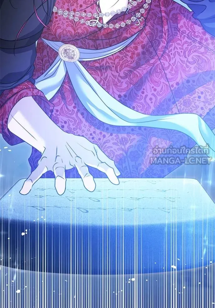 ทางหลุดพ้นของ ตอนที่ 74 รูปที่ 15