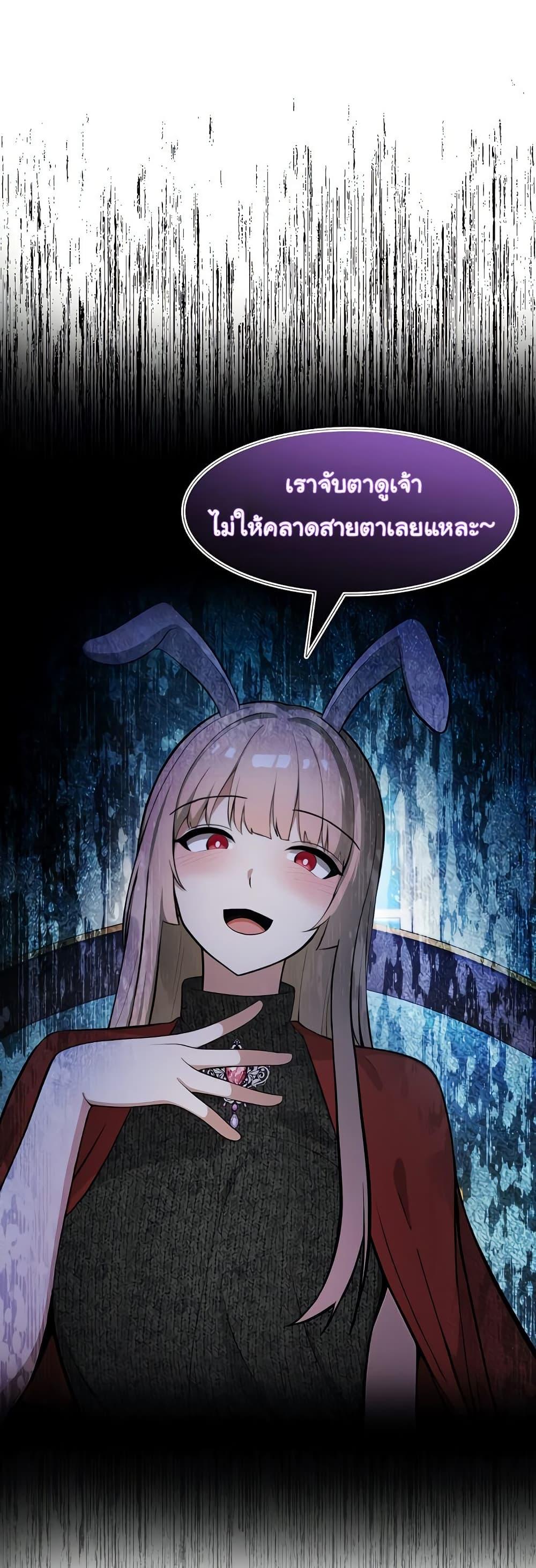 Doujin-Lc- อ่าน โดจิน มังฮวา เกาหลี ญี่ปุ่น จีน แปลไทย Isekai Dragondick Knight Commander ตอนที่ 1 2 3 4 5 6 7 8 9 10 11 12 13 14 ฟรี ไม่มีโฆษณา อ่าน โดจิน Manhwa เกาหลี ญี่ปุ่น จีน เรามีครบ คัดมาให้เน้นๆ โดจิน 18+ รับประกันความฟินโดย  Doujin Lc