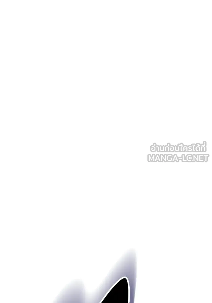 +99 ท่อนไม้ ตอนที่ 192 รูปที่ 259