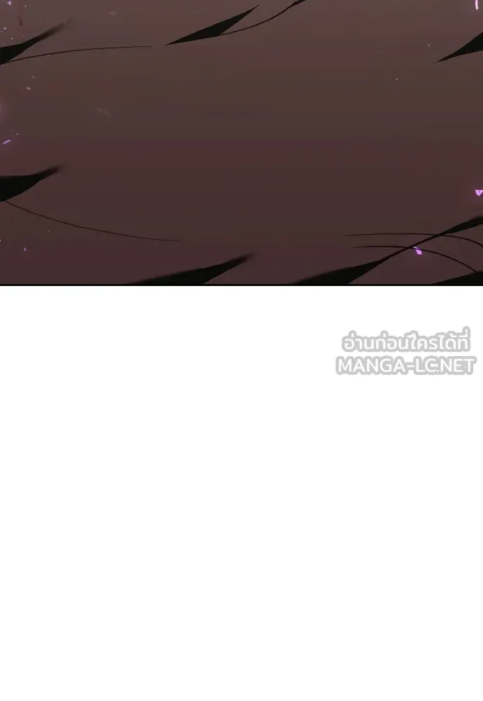 เหตุผลที่นางร้ายจับดาบ ตอนที่ 33 รูปที่ 129