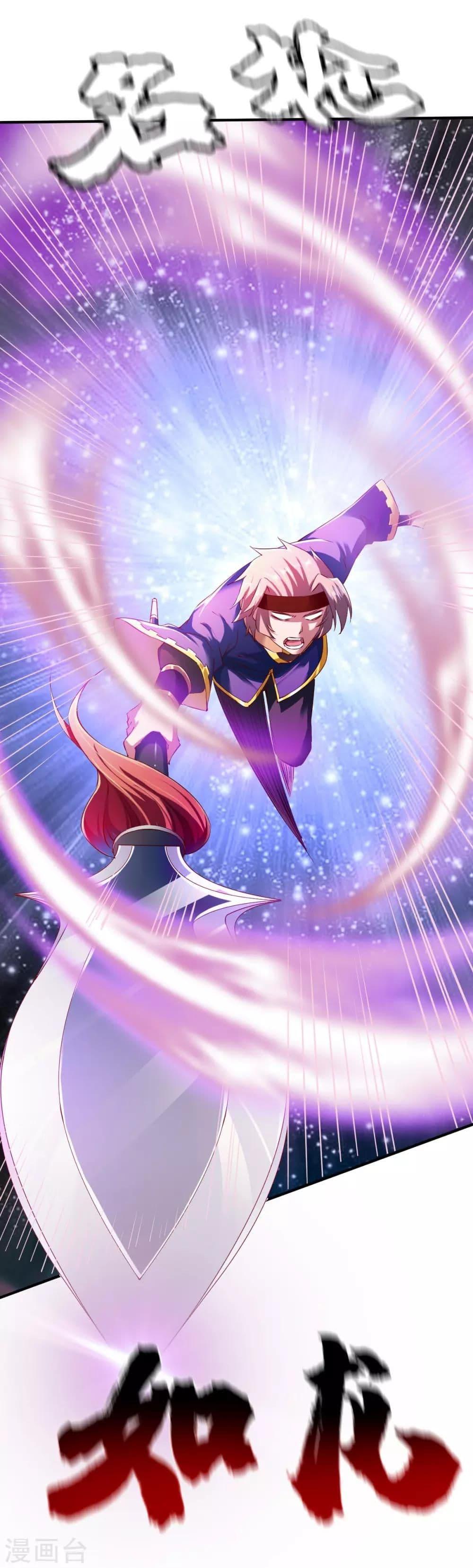 Manga-lc-com อ่านมังงะ อ่านการ์ตูน ออนไลน์ ฟรี The Legendary Tripod ตอนที่ 1 2 3 4 5 6 7 8 9 10 11 12 13 14 ฟรี ไม่มีโฆษณา Manga-lc - อ่าน มังงะ อ่าน การ์ตูน ออนไลน์ อ่านมังงะ ฟรี