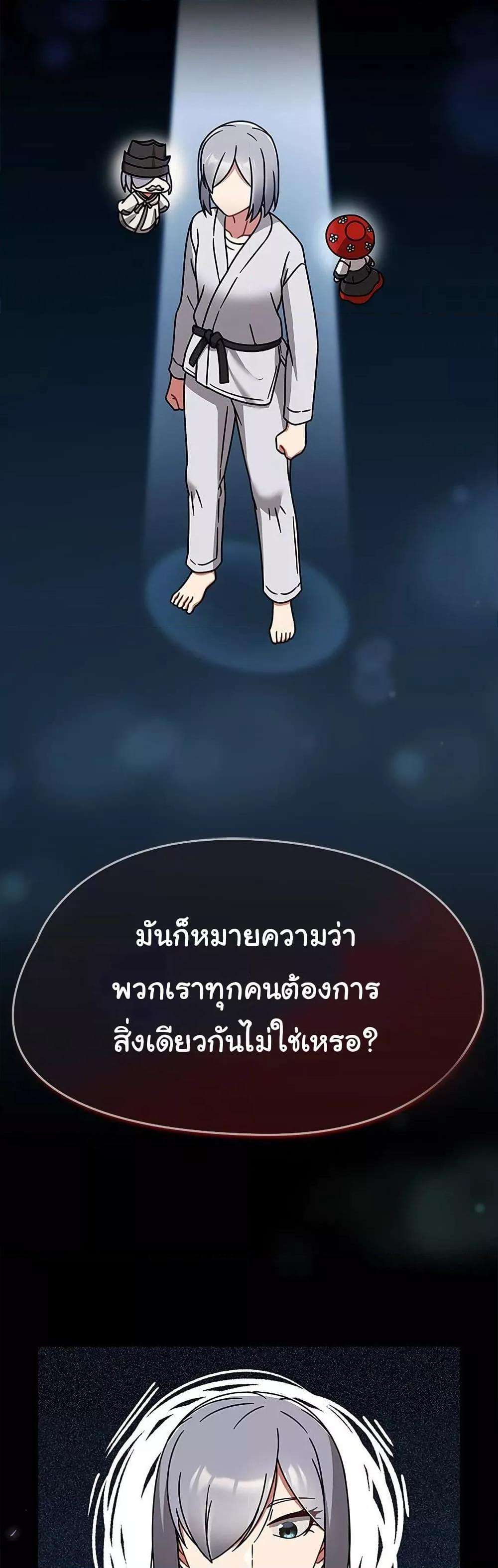 Doujin-Lc- อ่าน โดจิน มังฮวา เกาหลี ญี่ปุ่น จีน แปลไทย Ground and Pound ตอนที่ 1 2 3 4 5 6 7 8 9 10 11 12 13 14 ฟรี ไม่มีโฆษณา อ่าน โดจิน Manhwa เกาหลี ญี่ปุ่น จีน เรามีครบ คัดมาให้เน้นๆ โดจิน 18+ รับประกันความฟินโดย  Doujin Lc