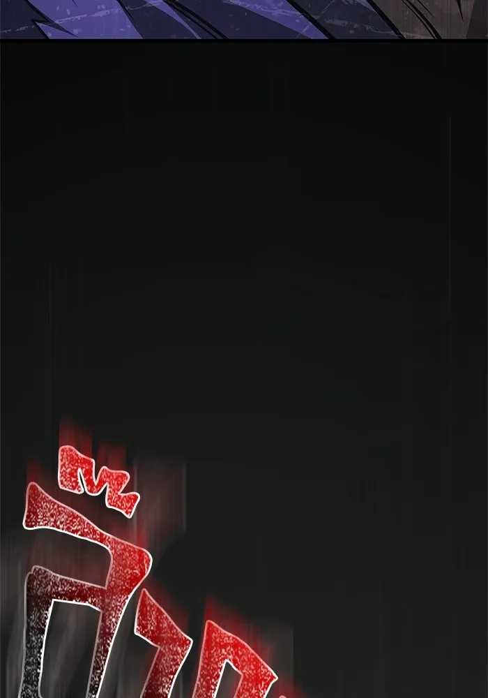 เอาชีวิตรอดในเกมฉบับคนเถื่อน ตอนที่ 124 อารูรู รูปที่ 121