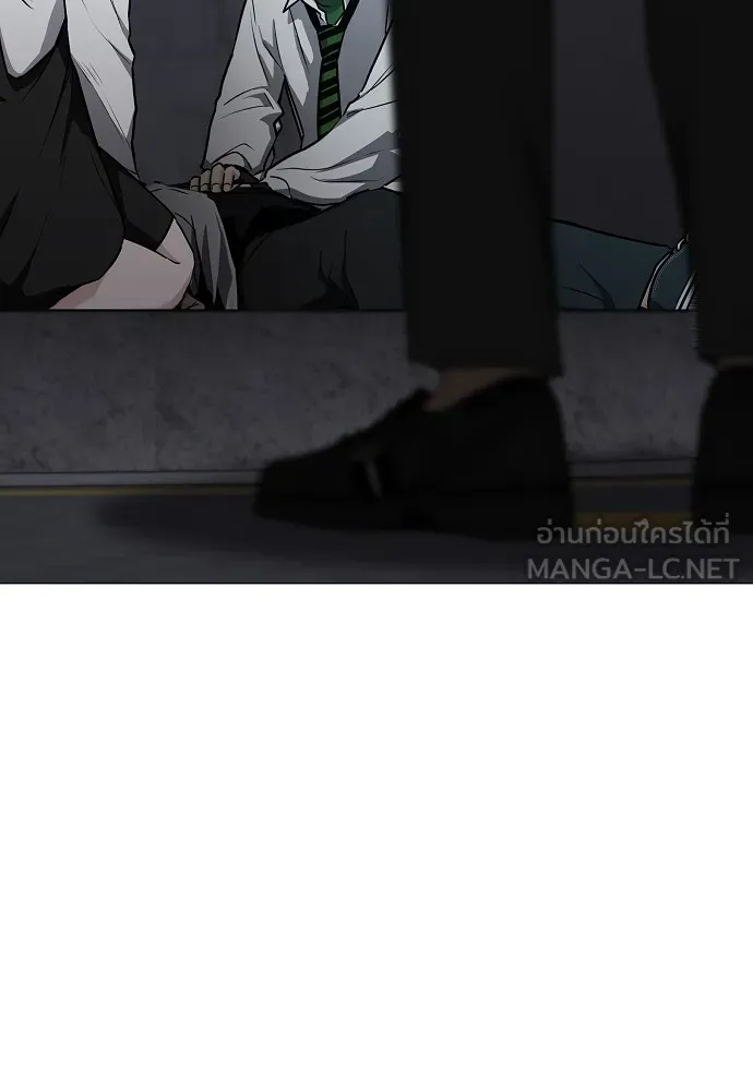 JAKDU ตอนที่ 34 รูปที่ 60