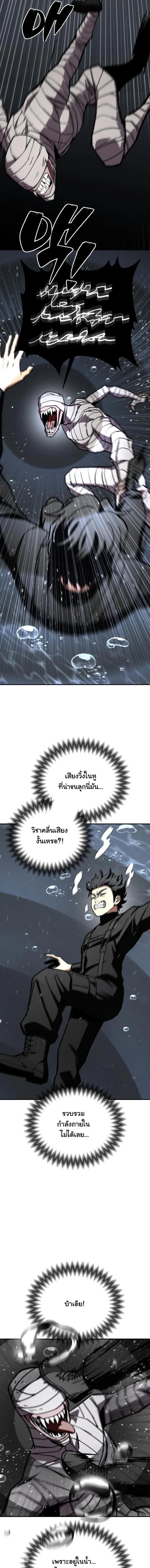 Manga-lc-com อ่านมังงะ อ่านการ์ตูน ออนไลน์ ฟรี Heavenly Demon Goes to High School ตอนที่ 1 2 3 4 5 6 7 8 9 10 11 12 13 14 ฟรี ไม่มีโฆษณา Manga-lc - อ่าน มังงะ อ่าน การ์ตูน ออนไลน์ อ่านมังงะ ฟรี