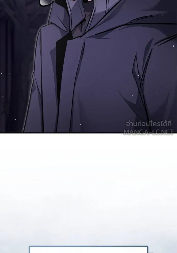 Regressor’s Life Aft ตอนที่ 55 รูปที่ 25